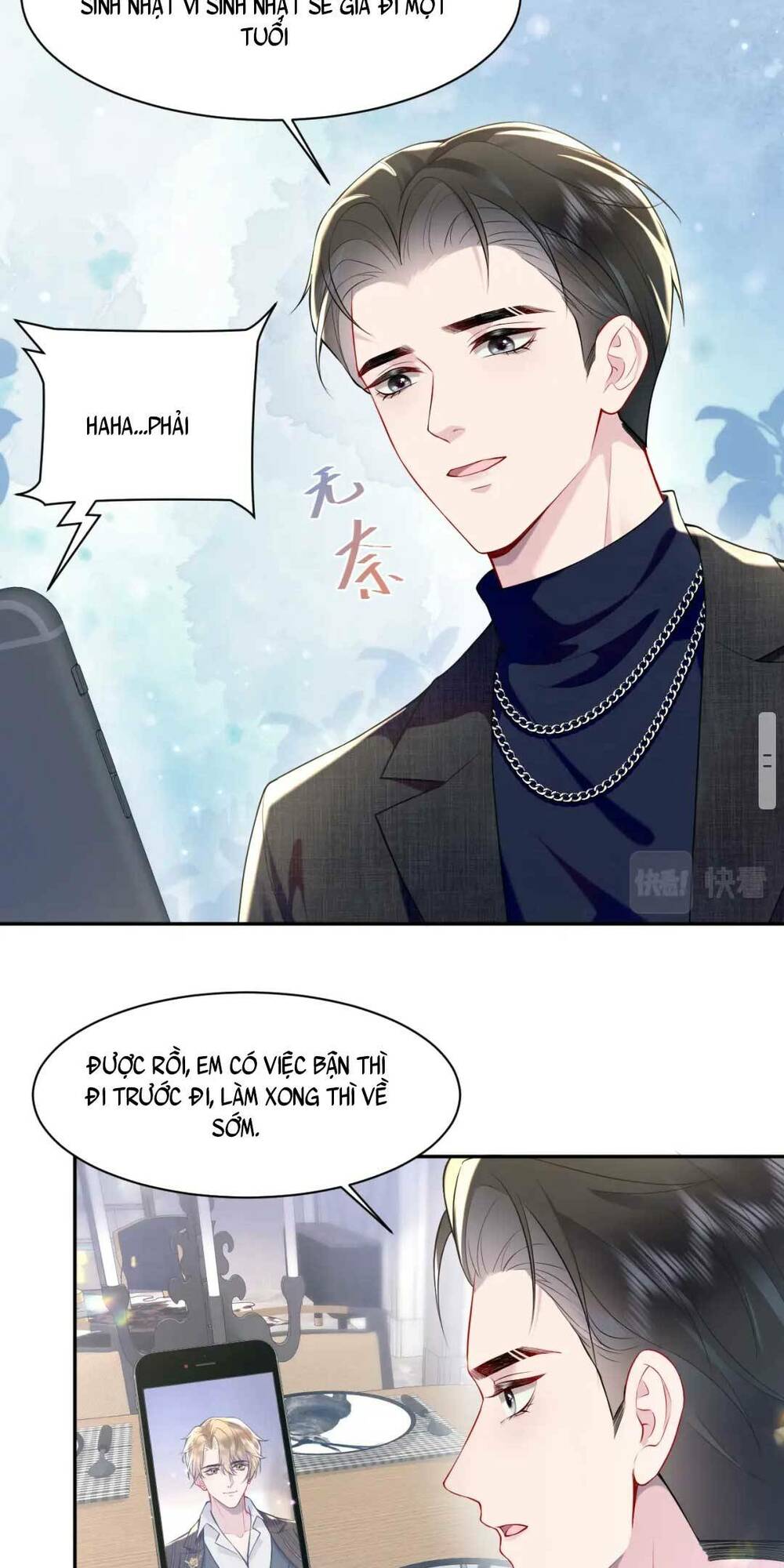 Bạch Liên Hoa Dựa Vào Việc Giả Trang Đáng Thương Hướng Dẫn Ca Ca Xưng Bá Toàn Cầu Chương 23 Ảnh 36