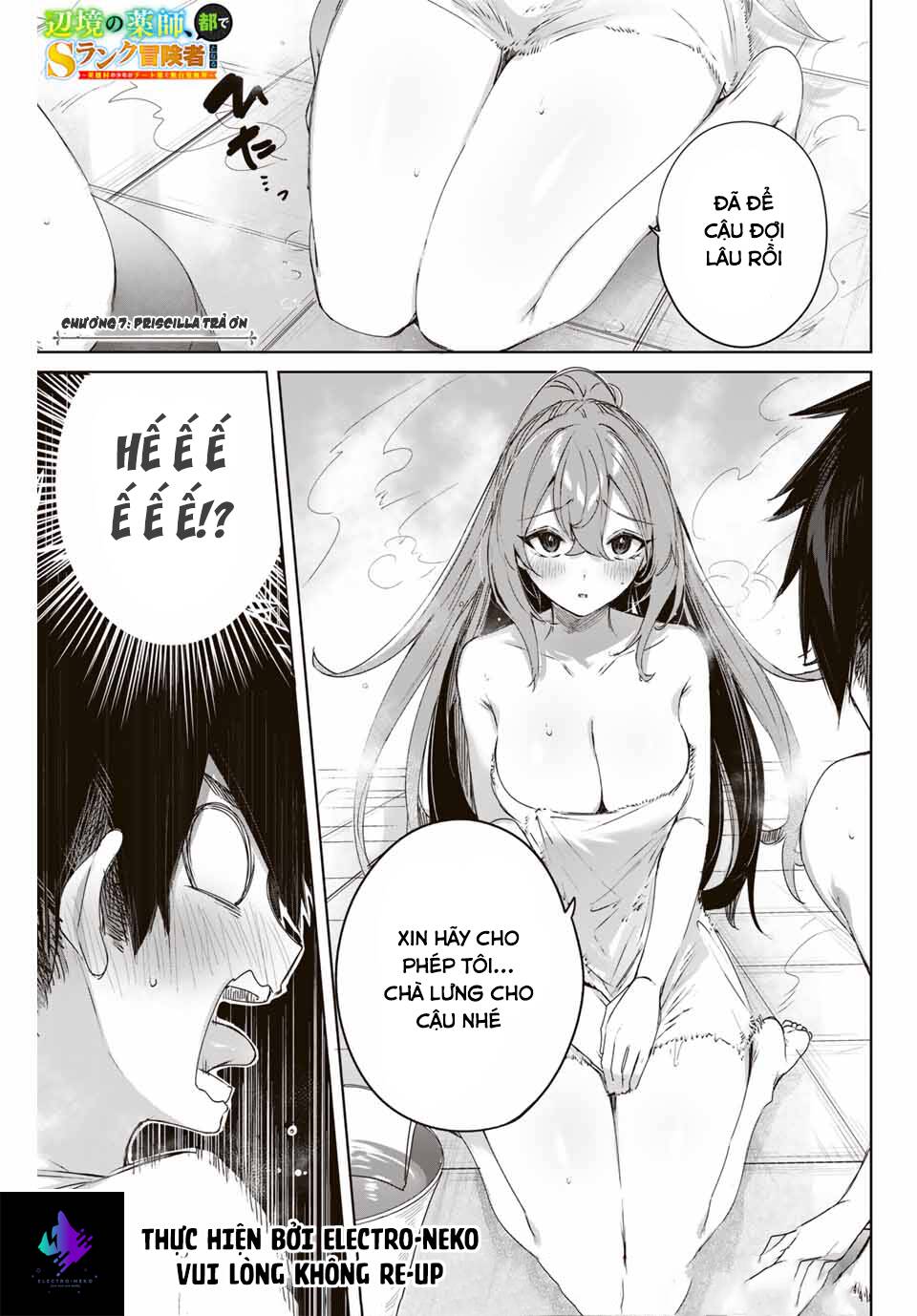 Henkyou No Yakushi, Miyako De S Rank Boukensha To Naru Chương 7 Ảnh 6