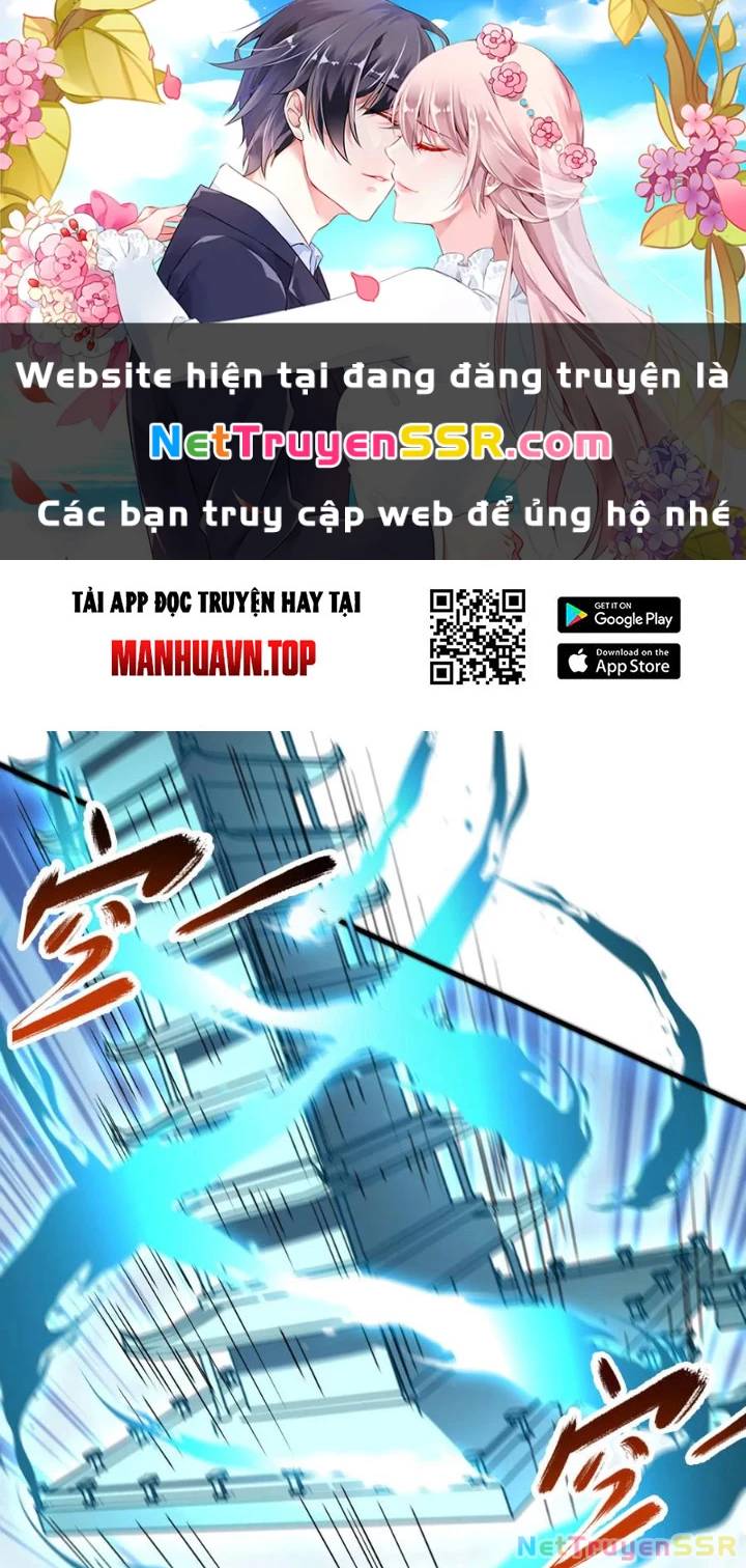 Vô Địch Đốn Ngộ Chương 311 Ảnh 2