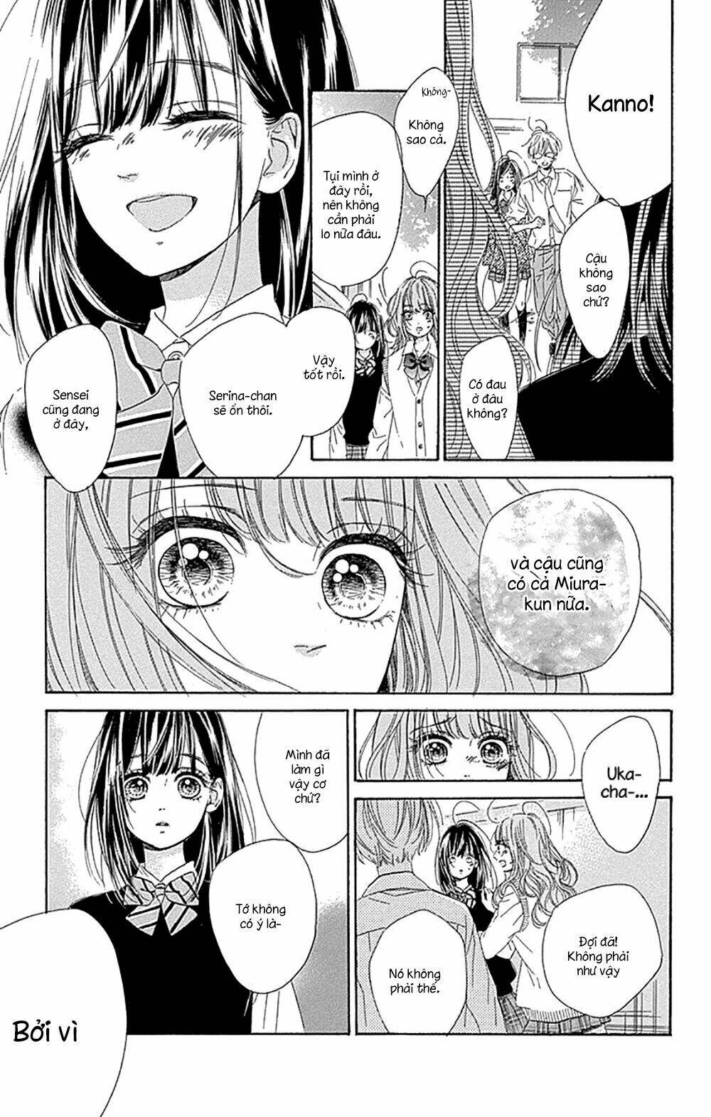 Cô Nàng Nhút Nhát Uka-Chan Chương 16 Ảnh 6