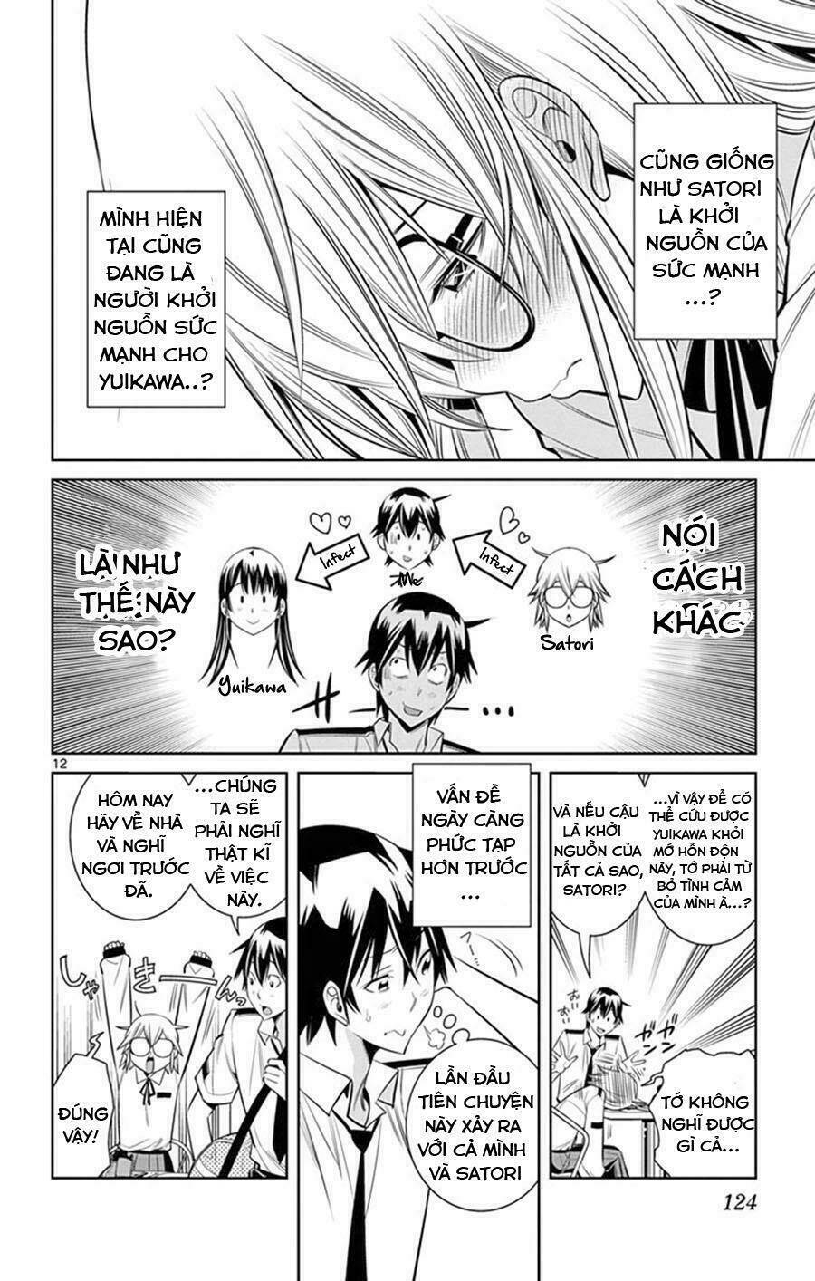 Fureru To Kikoeru Chương 24 Ảnh 15