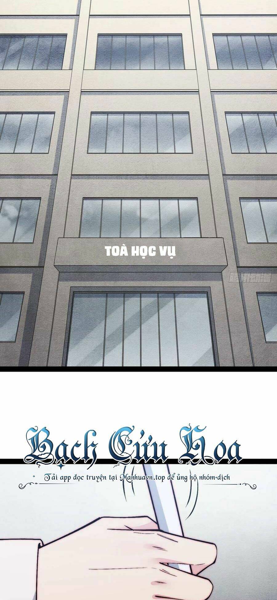 Tà Ác Làm Vương Chương 32 Ảnh 4