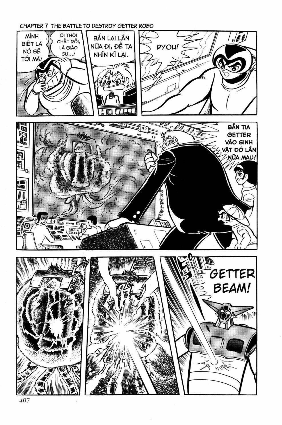 Getter Robo Chương 7 Ảnh 40