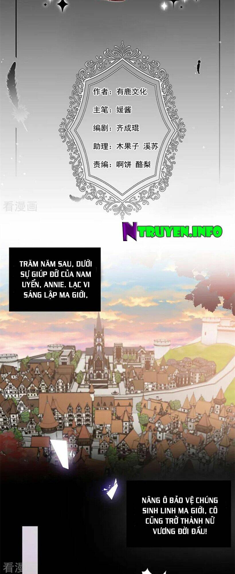 Ác Ma Đừng Hôn Tôi Chương 190 Ảnh 6