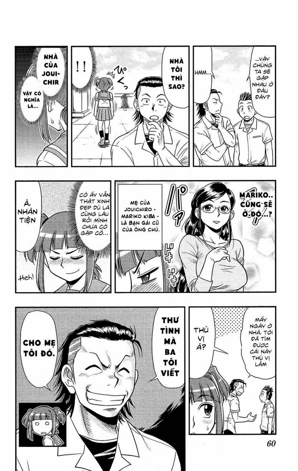 Shitei Bouryoku Shoujo Shiomi-Chan Chương 8 Ảnh 9