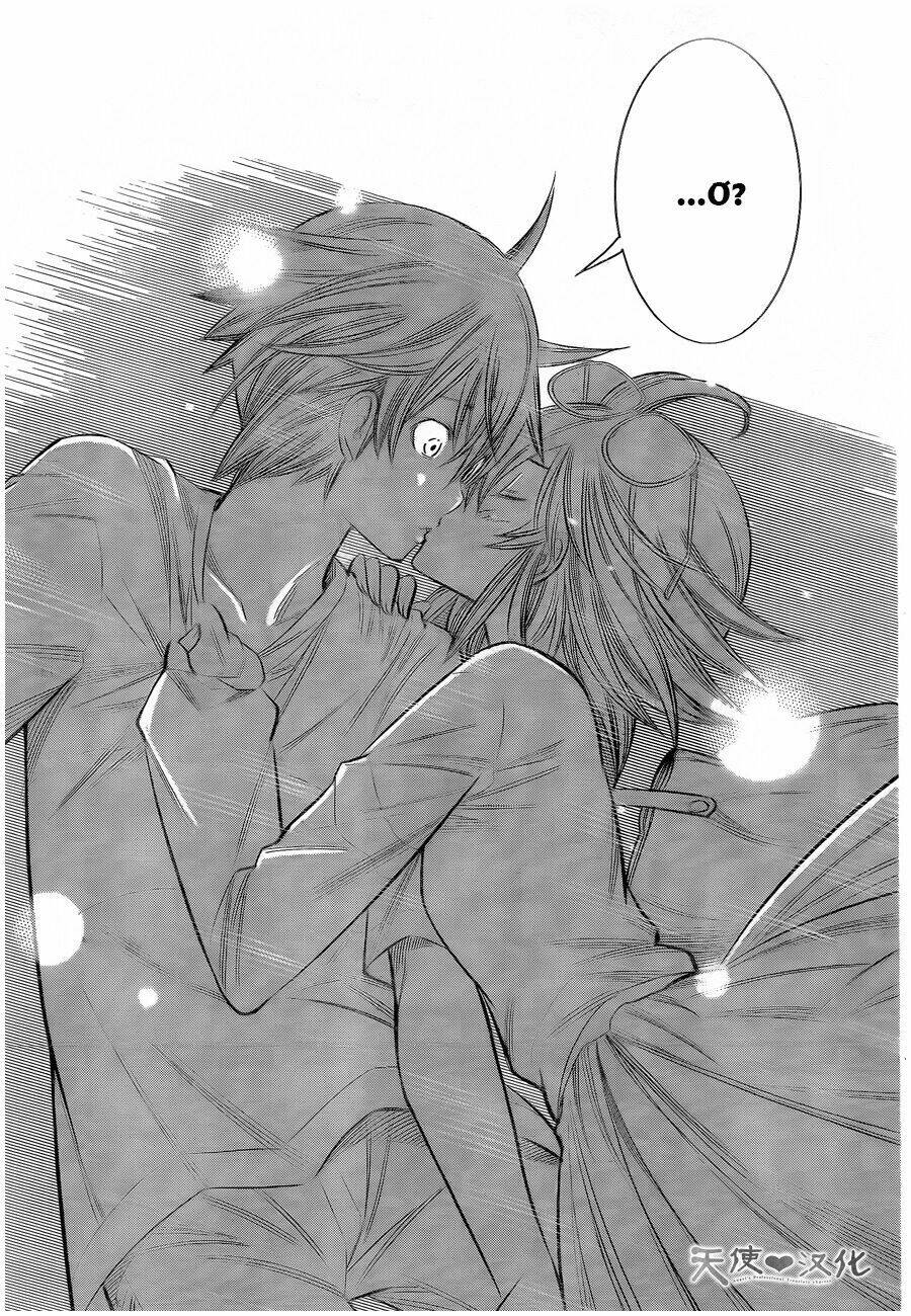 Fureru To Kikoeru Chương 22 Ảnh 19
