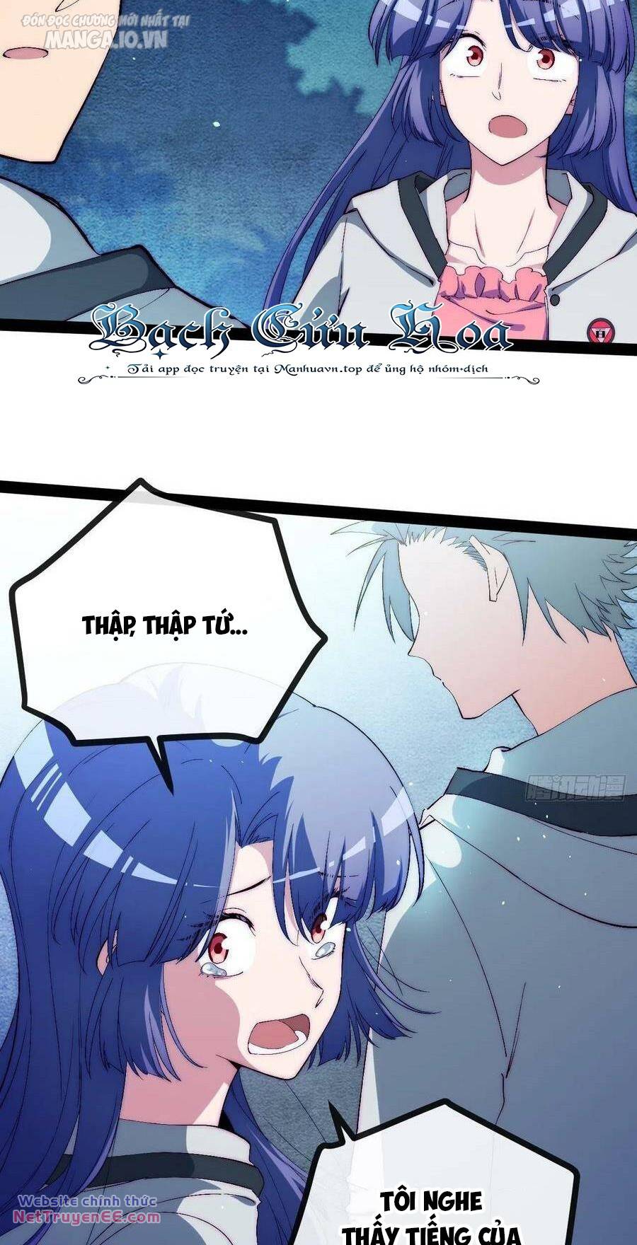 Tà Ác Làm Vương Chương 24 Ảnh 4