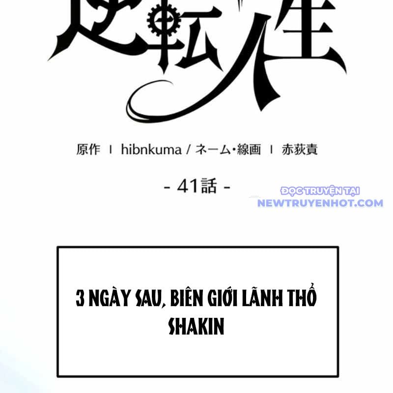 Người Điều Khiển Trò Chơi Chương 41 Ảnh 55