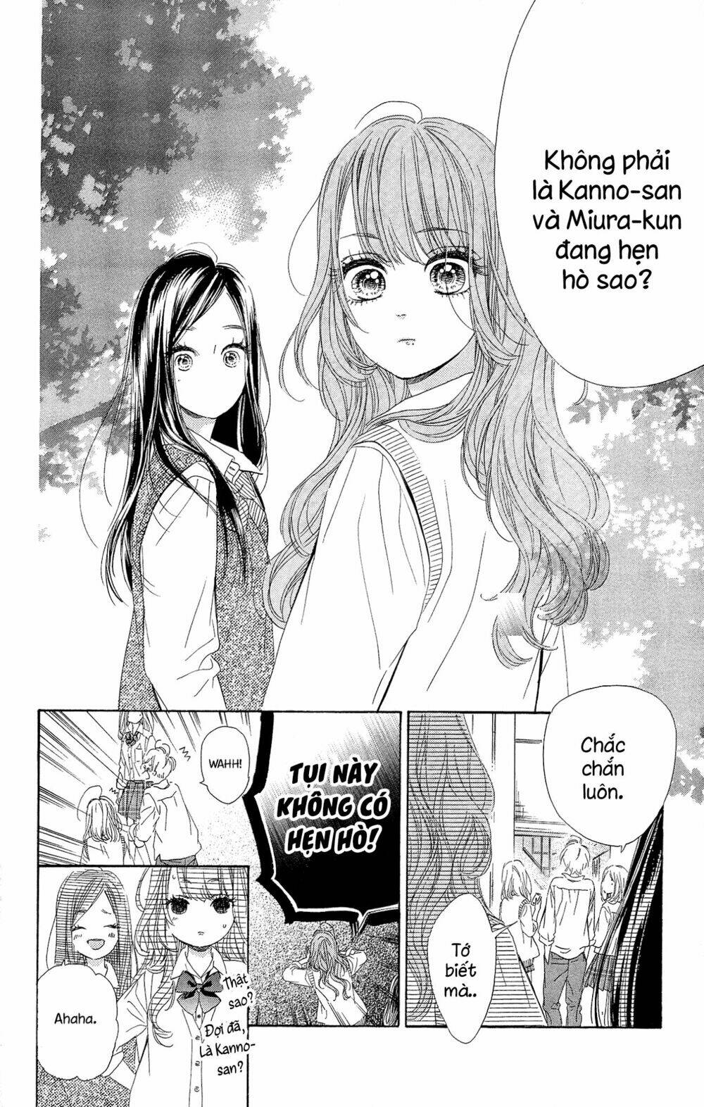 Cô Nàng Nhút Nhát Uka-Chan Chương 15 Ảnh 20