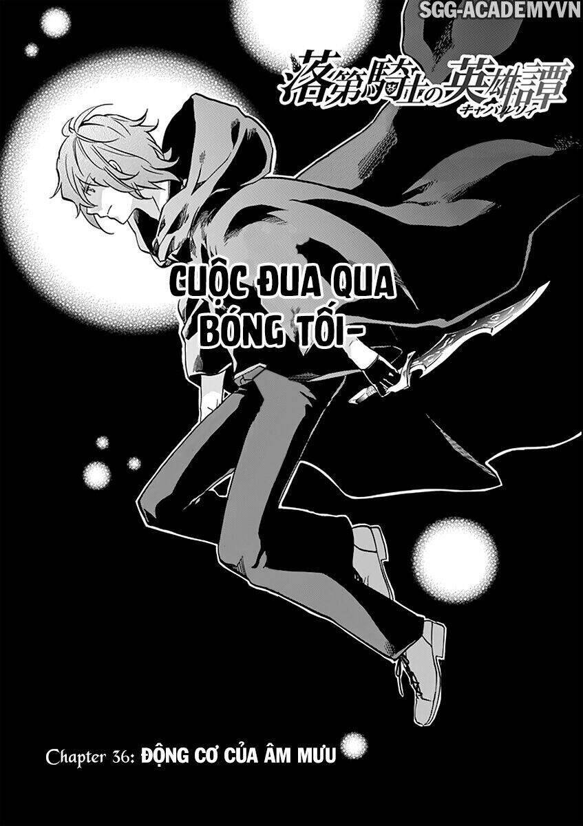 Rakudai Kishi No Eiyuutan Chương 36 Ảnh 4