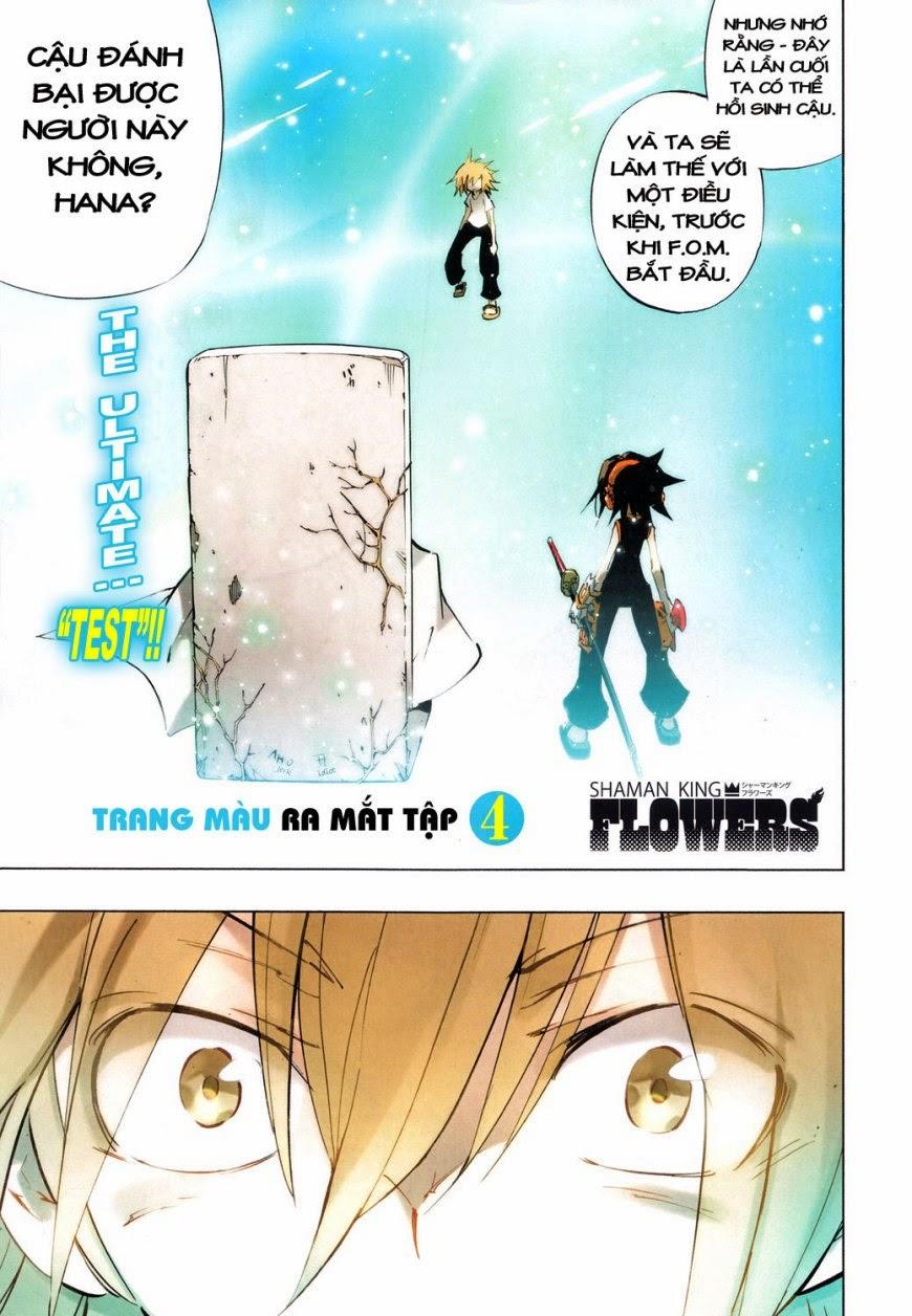 Shaman King: Flowers Chương 18 Ảnh 4