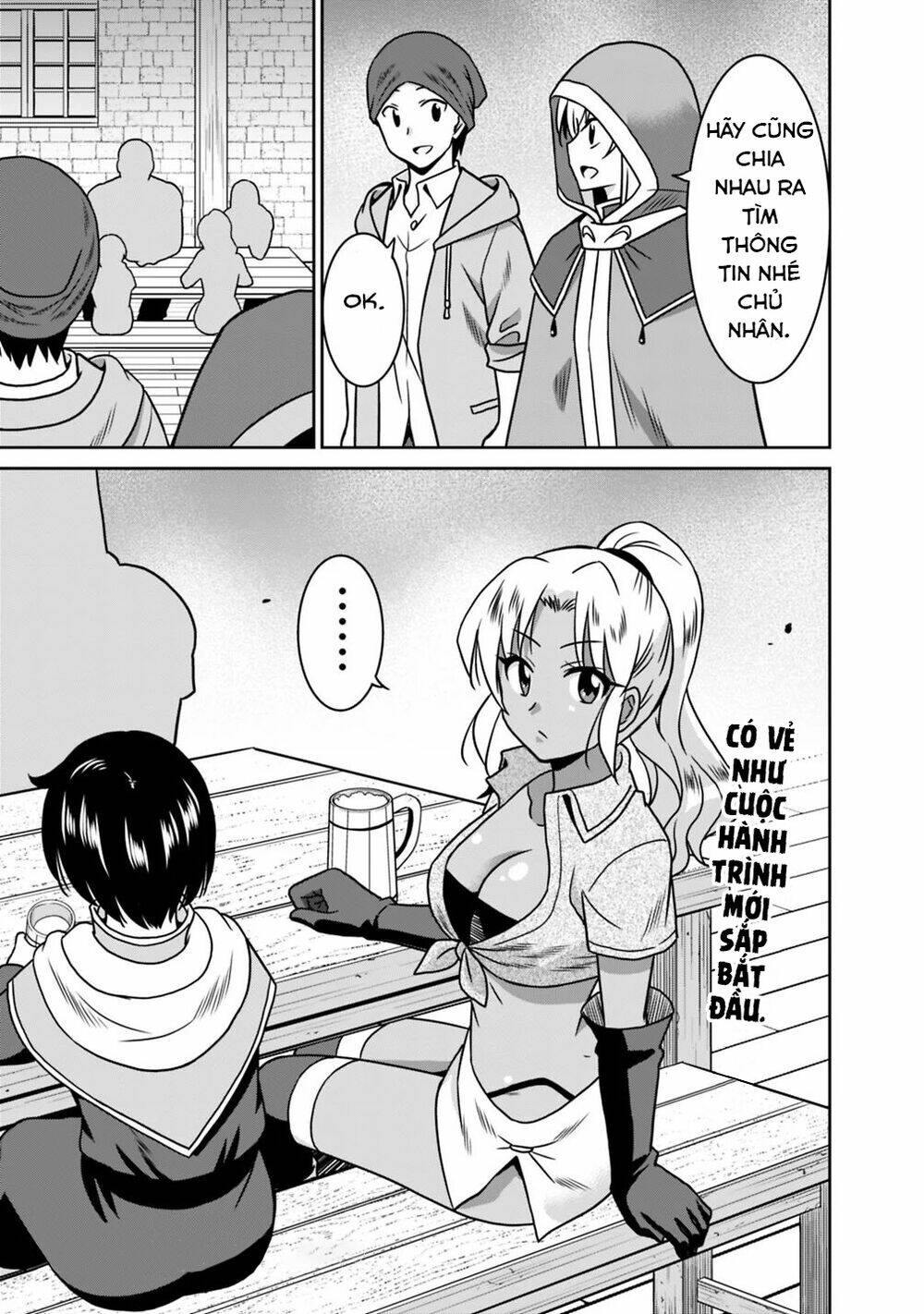 Saikyou No Shuzoku Ga Ningen Datta Ken Chương 36 Ảnh 19