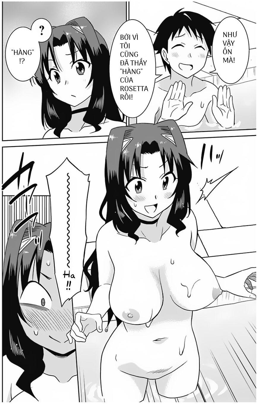 Saikyou No Shuzoku Ga Ningen Datta Ken Chương 25 Ảnh 17