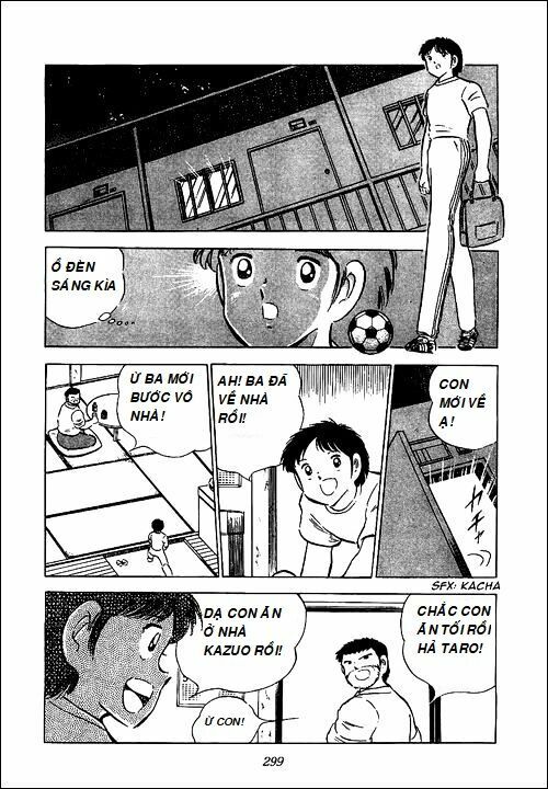 Captain Tsubasa - Golden Dream (2004) - Giấc Mơ Hoàng Kim. Chương 3 Ảnh 19