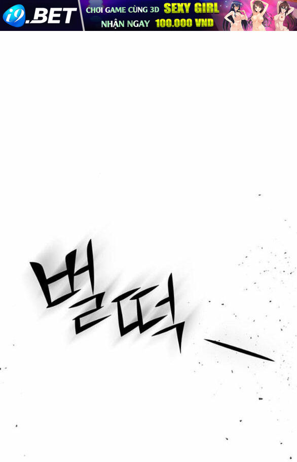 Thái Tử Myolyeong Chương 98.2 Ảnh 67