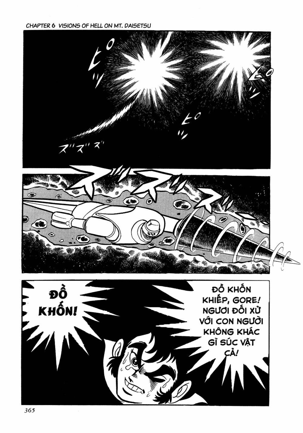 Getter Robo Chương 6 Ảnh 122
