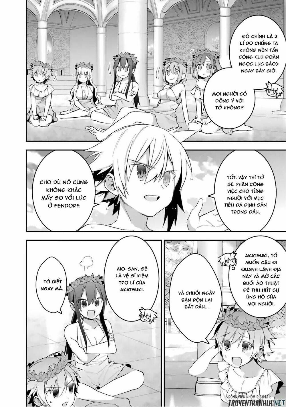 Choujin Koukousei-Tachi Wa Isekai Demo Yoyuu De Ikinuku You Desu Chương 33 Ảnh 11