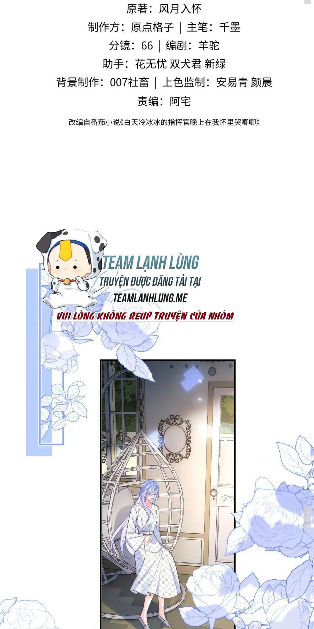 Vị Chỉ Huy Lạnh Lùng Đang Khóc Trong Vòng Tay Tôi Chương 58 Ảnh 3
