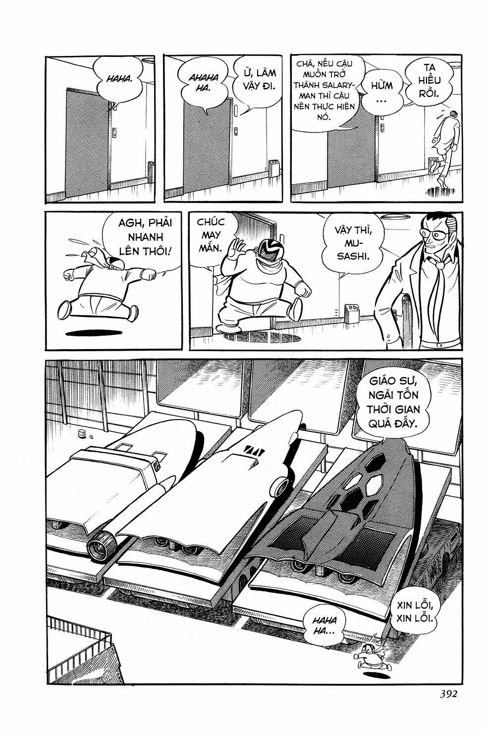 Getter Robo Chương 7 Ảnh 25