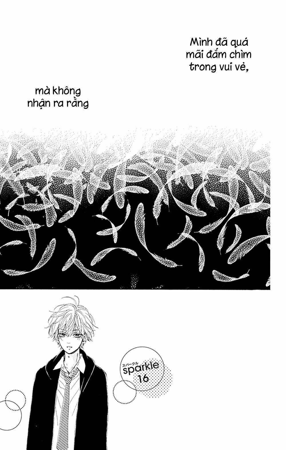 Cô Nàng Nhút Nhát Uka-Chan Chương 16 Ảnh 4
