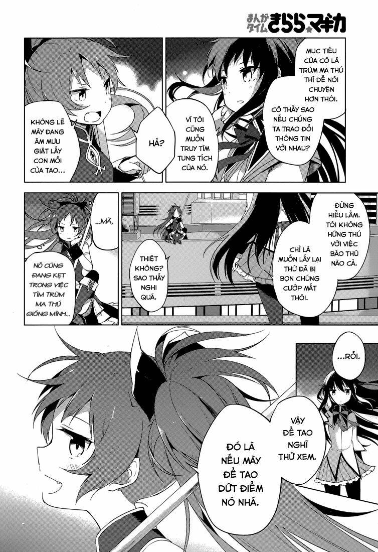 Mahou Shoujo Madoka Magica - Majuu Hen Chương 4 Ảnh 23