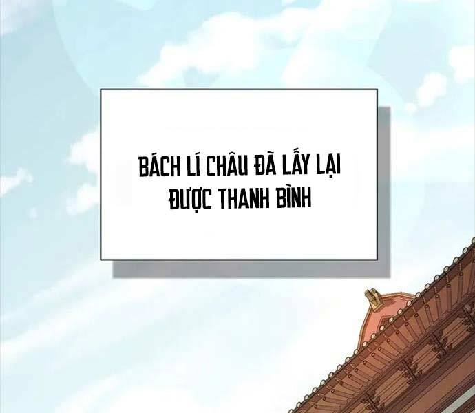 Kiếm Ma Đạo Chương 70.5 Ảnh 115