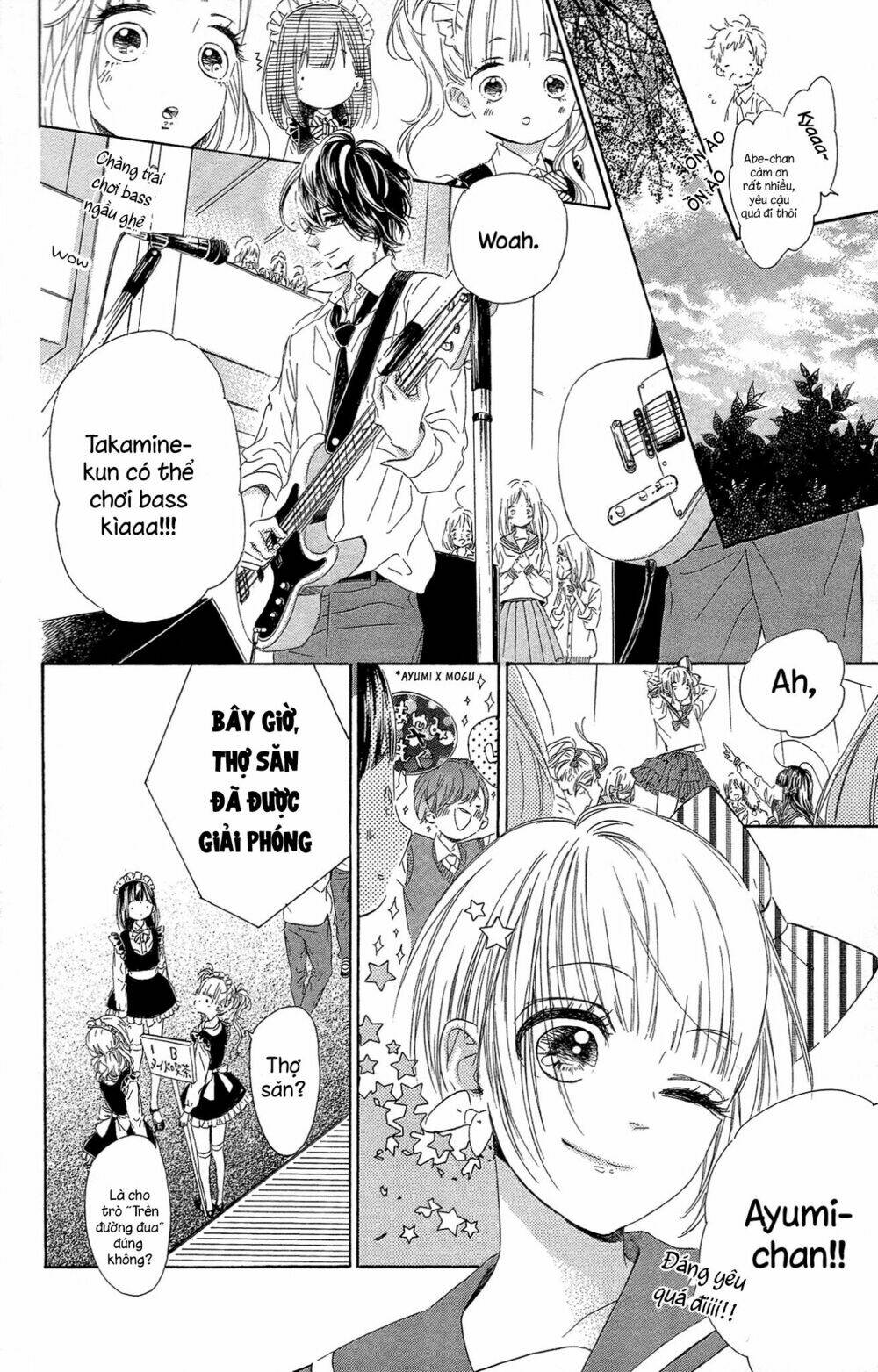 Cô Nàng Nhút Nhát Uka-Chan Chương 14 Ảnh 15