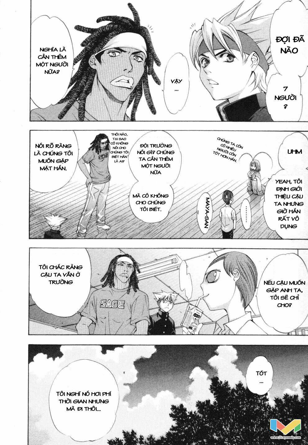 Tenjou Tenge Chương 56 Ảnh 8