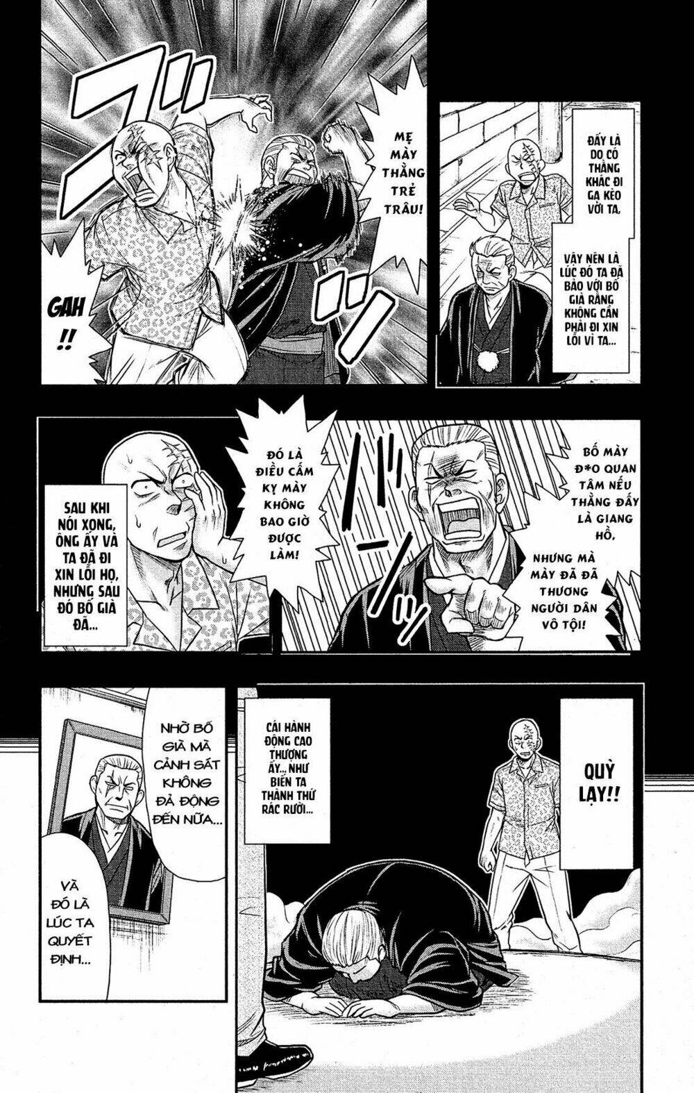Shitei Bouryoku Shoujo Shiomi-Chan Chương 10 Ảnh 17