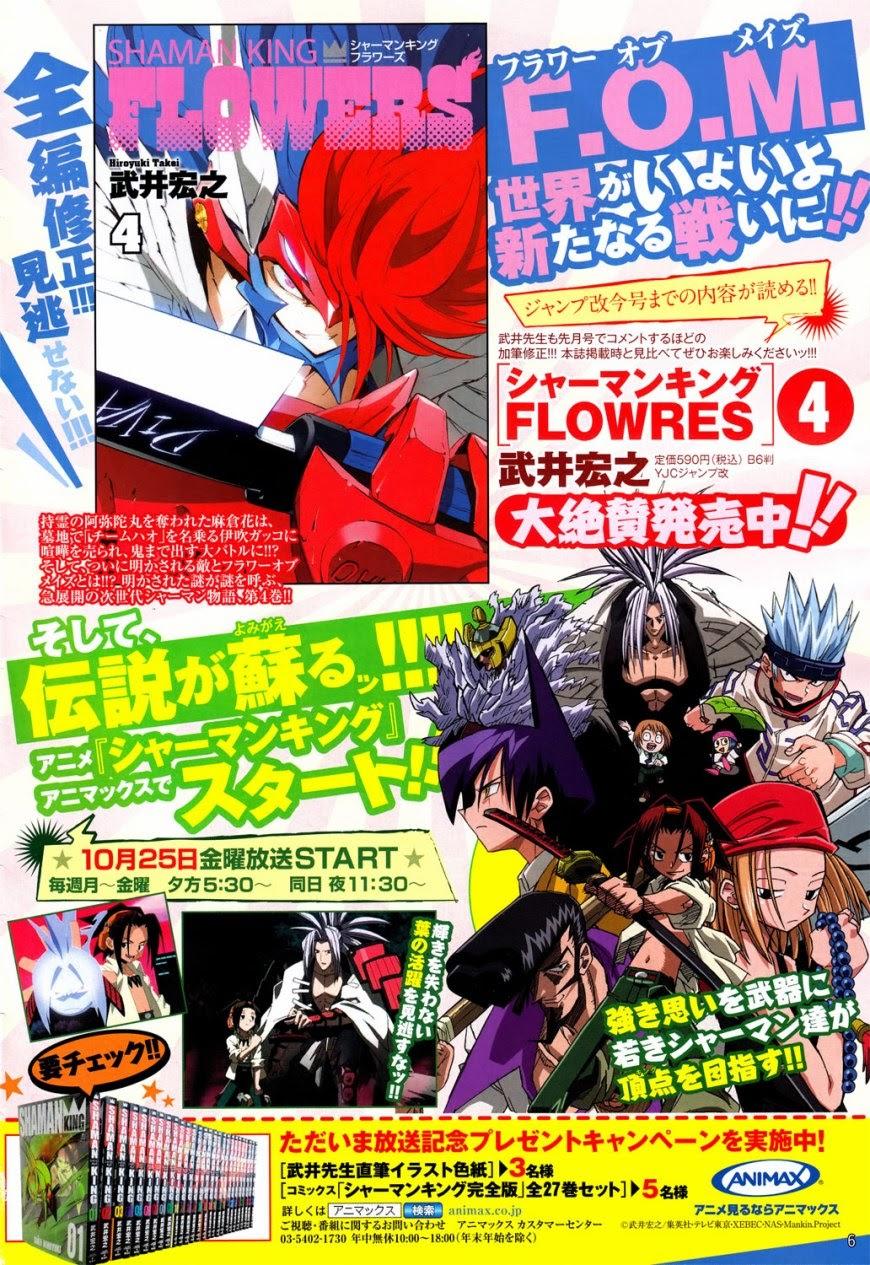 Shaman King: Flowers Chương 18 Ảnh 6
