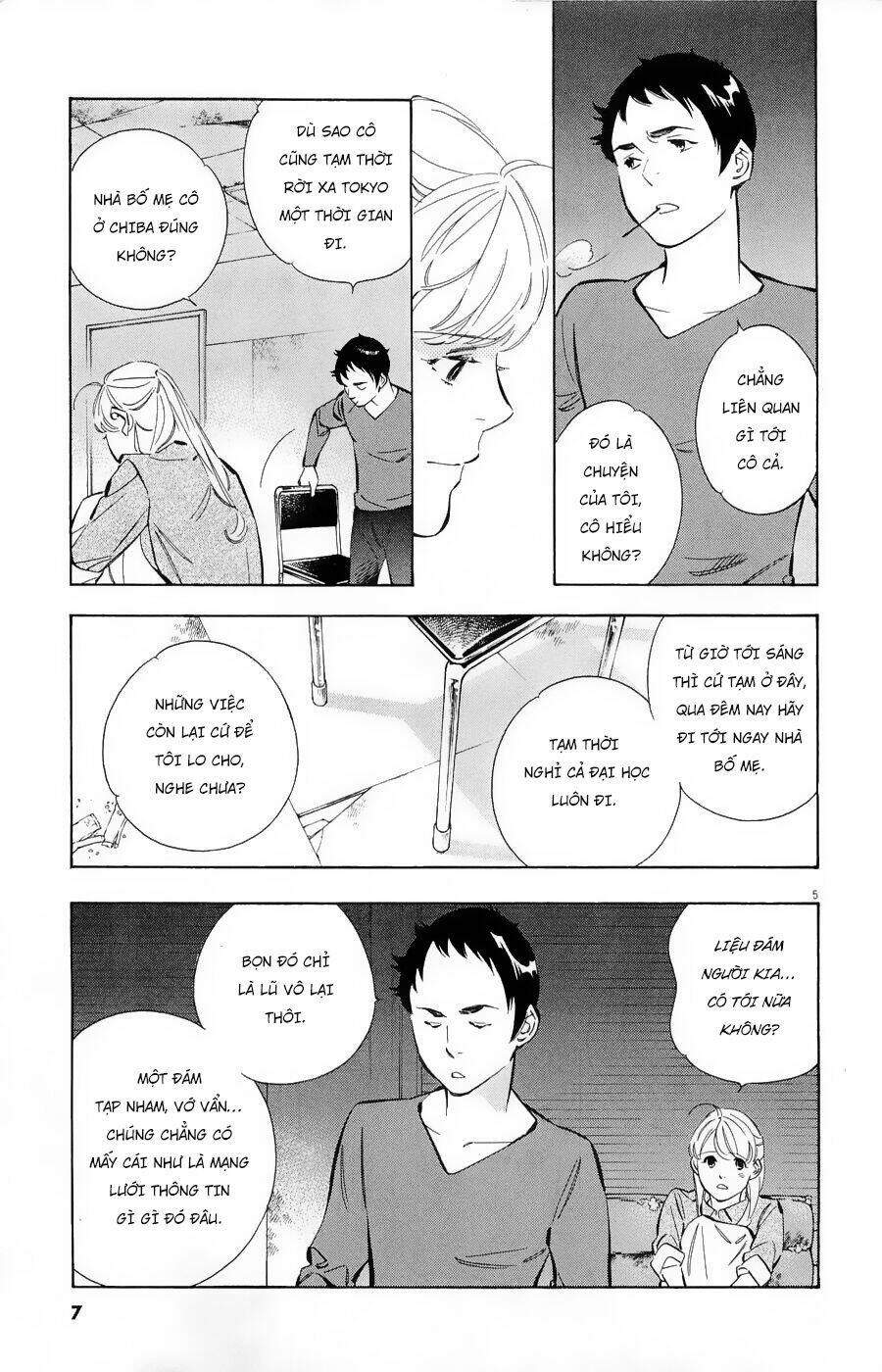 Shin Kurosagi Kanketsuhen Chương 36 Ảnh 12
