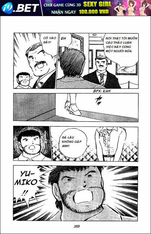 Captain Tsubasa - Golden Dream (2004) - Giấc Mơ Hoàng Kim. Chương 3 Ảnh 10
