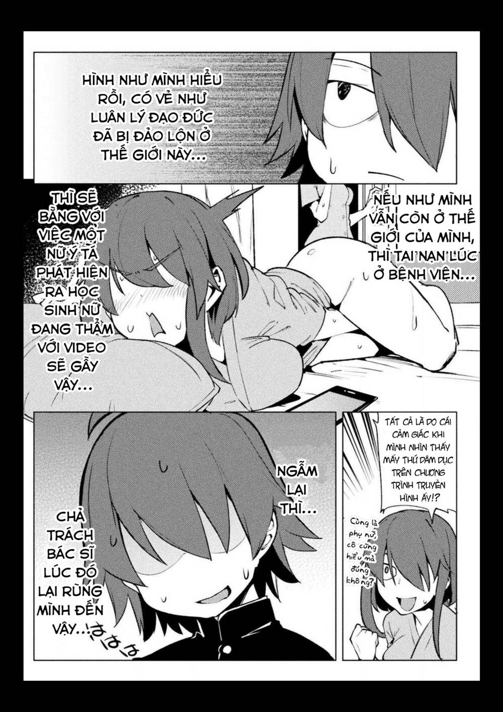 Teisou Gyakuten Sekai Chương 17 Ảnh 12