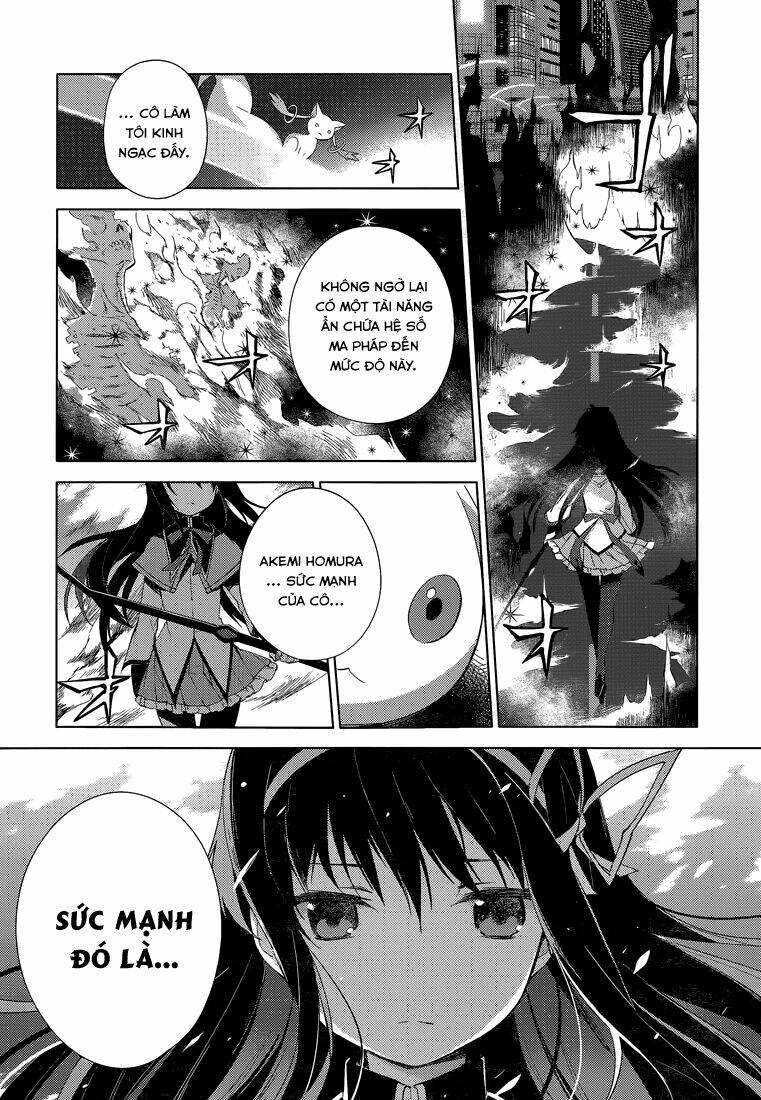 Mahou Shoujo Madoka Magica - Majuu Hen Chương 3 Ảnh 29