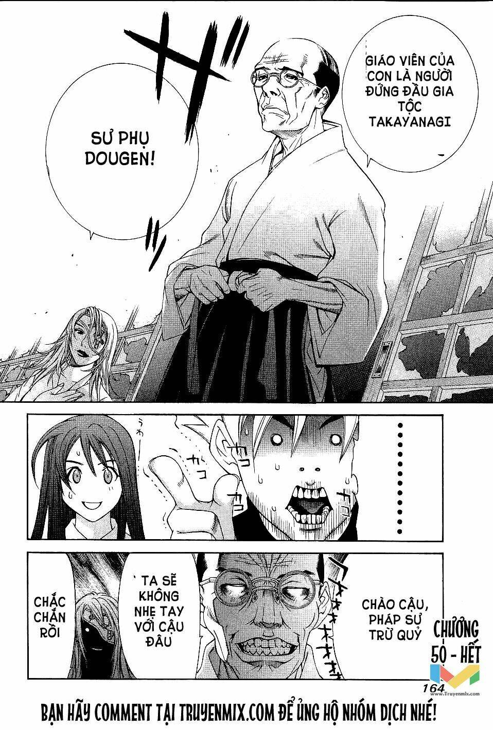 Tenjou Tenge Chương 50 Ảnh 36