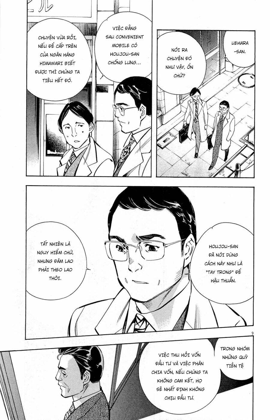 Shin Kurosagi Kanketsuhen Chương 25 Ảnh 10