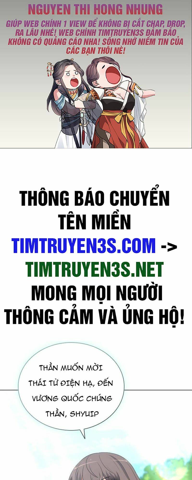 Cuốn Sách Của Lagier Chương 75 Ảnh 3