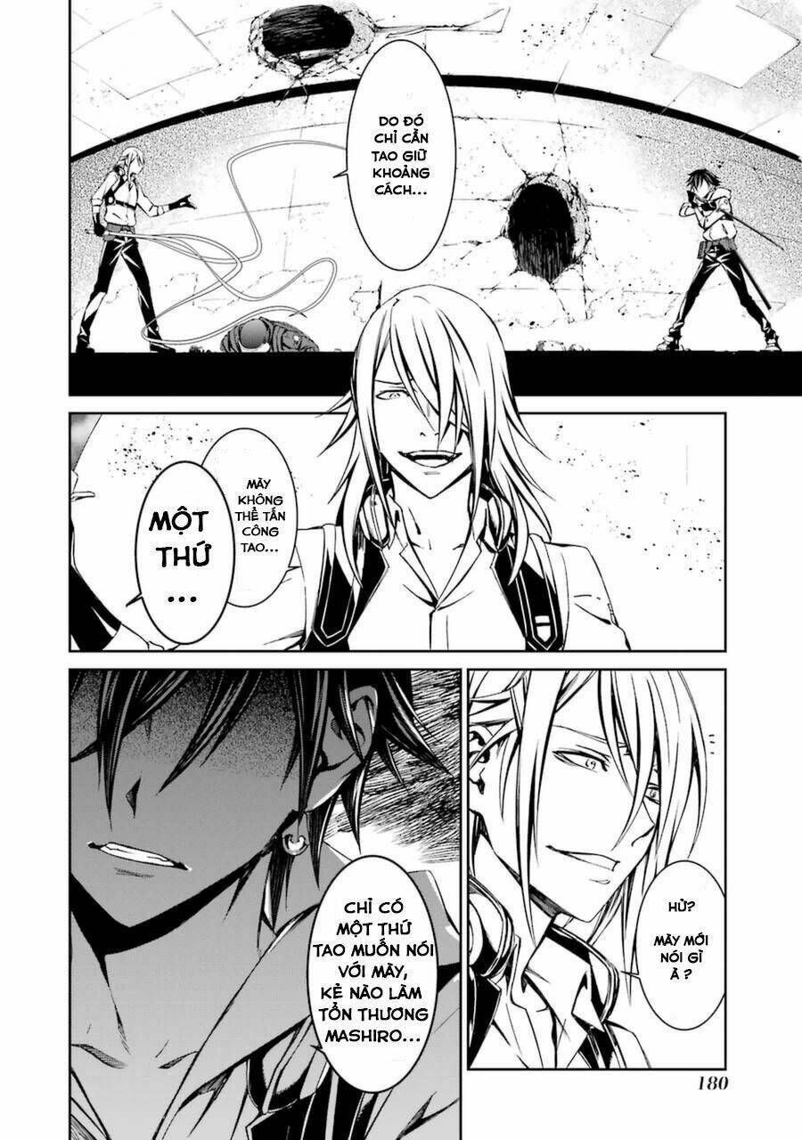 Kimi Shi Ni Tamou Koto Nakare Chương 17 Ảnh 11