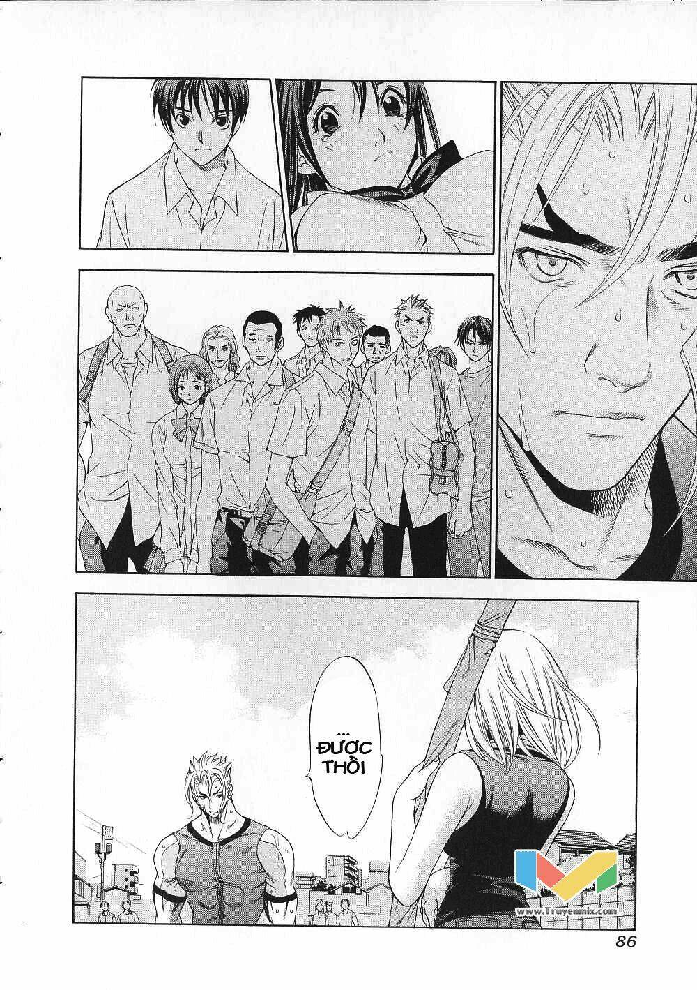 Tenjou Tenge Chương 48 Ảnh 19