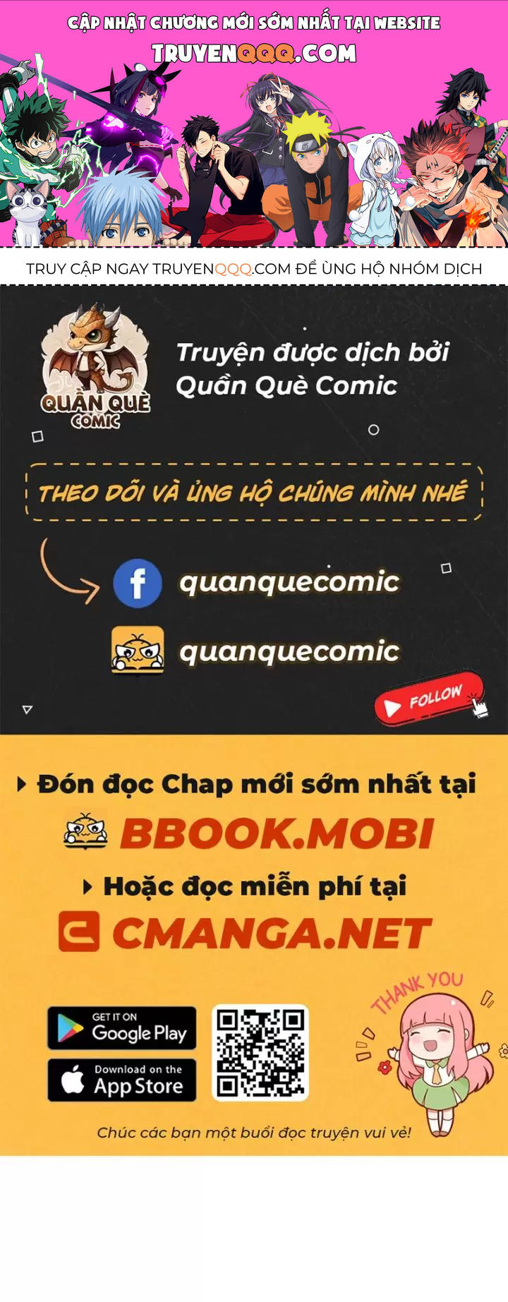 Ta, Chúa Tể Rừng Xanh Chương 28 Ảnh 2