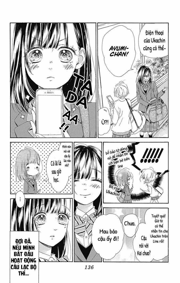 Cô Nàng Nhút Nhát Uka-Chan Chương 31 Ảnh 12