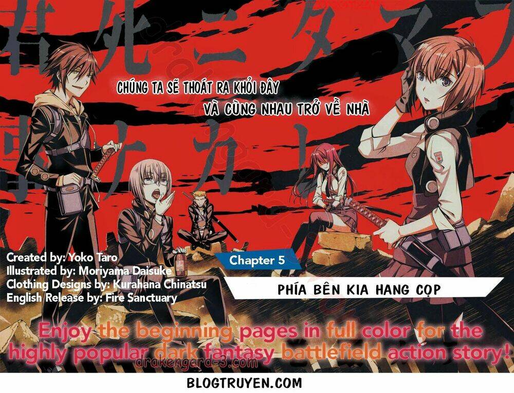 Kimi Shi Ni Tamou Koto Nakare Chương 5 Ảnh 4