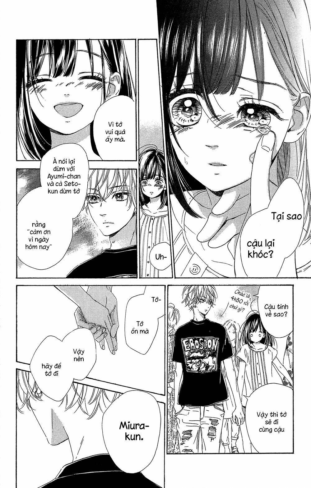 Cô Nàng Nhút Nhát Uka-Chan Chương 16 Ảnh 34