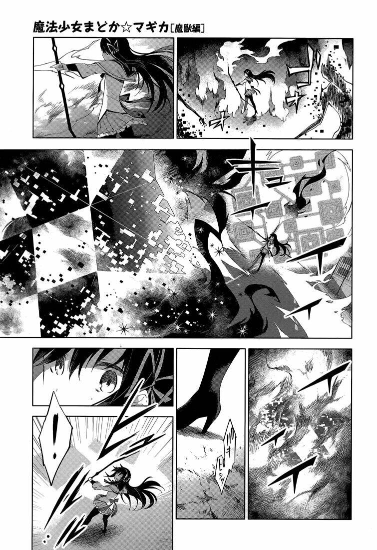 Mahou Shoujo Madoka Magica - Majuu Hen Chương 3 Ảnh 30