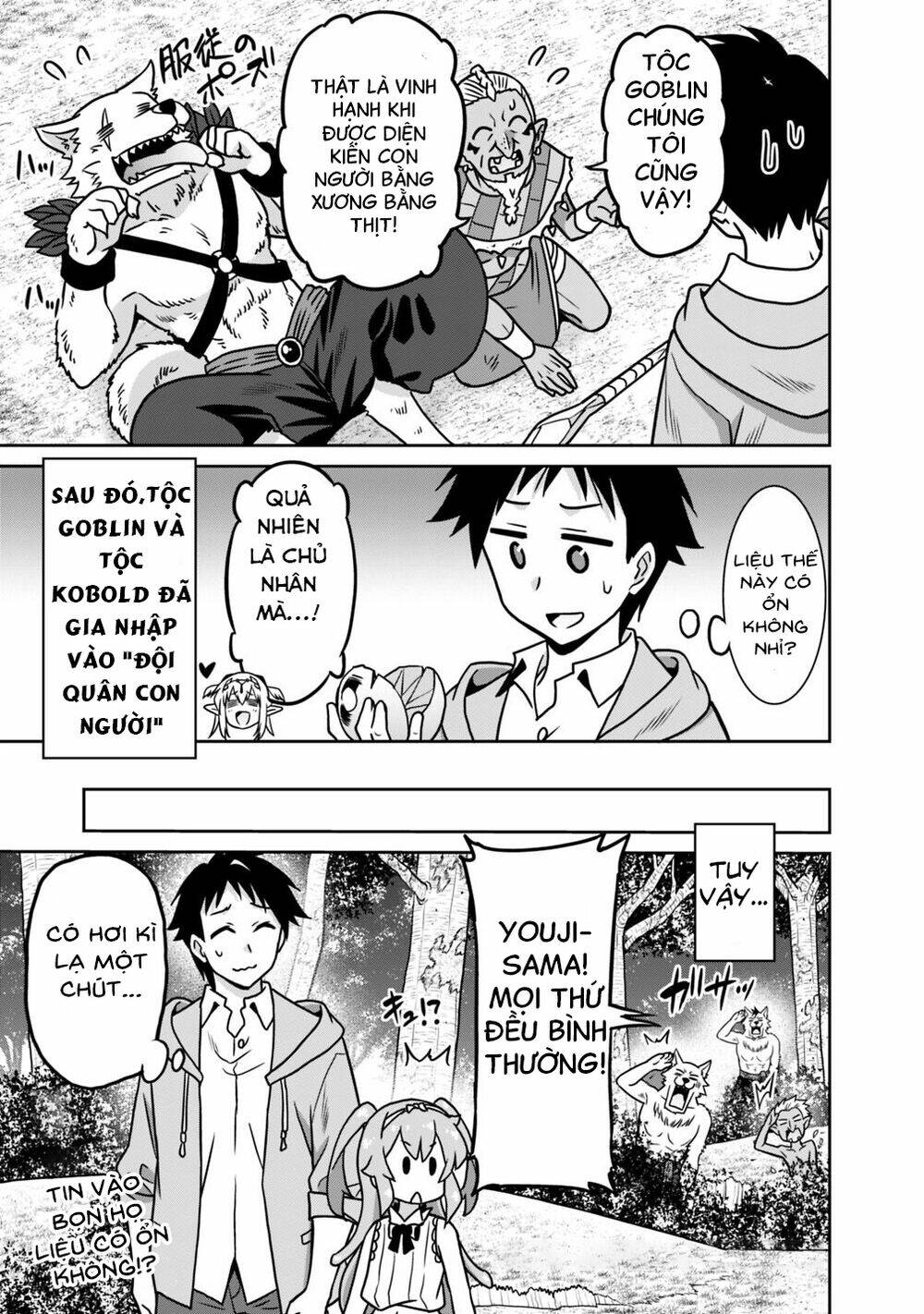 Saikyou No Shuzoku Ga Ningen Datta Ken Chương 35 Ảnh 21