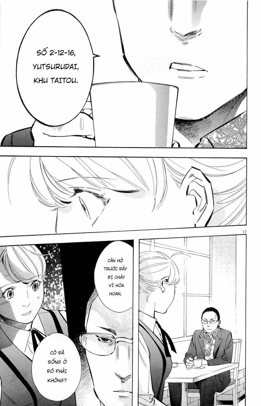 Shin Kurosagi Kanketsuhen Chương 24 Ảnh 20