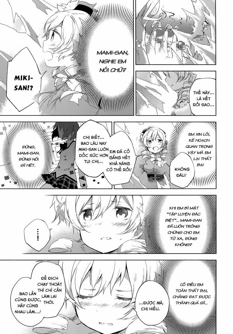 Mahou Shoujo Madoka Magica - Majuu Hen Chương 2 Ảnh 52
