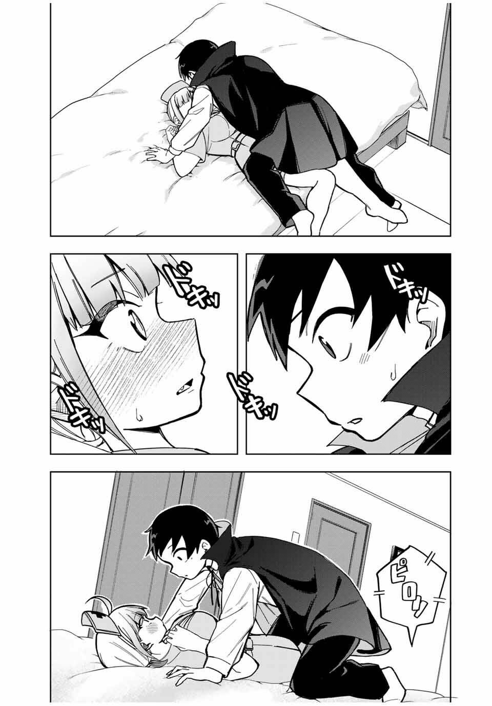 Doujima-Kun Wa Doujinai Chương 28 Ảnh 19