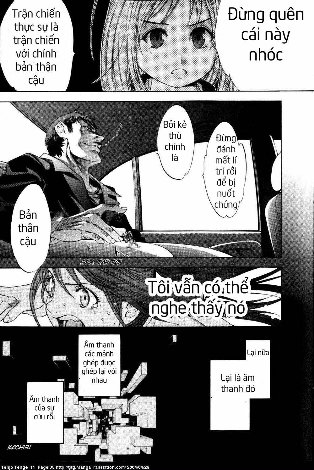Tenjou Tenge Chương 64 Ảnh 28