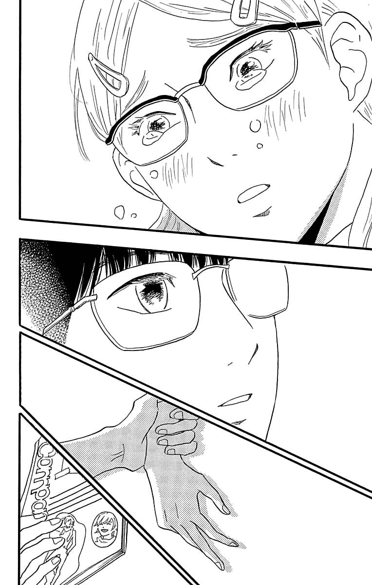 Machida-Kun No Sekai Chương 19 Ảnh 6